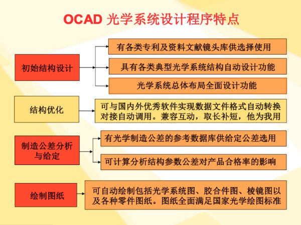 1707024940111202.jpg img_jiyu.13.jpg
