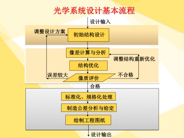 1707025033208356.jpg img_jiyu.11.jpg