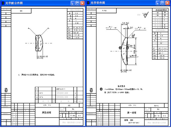 1707026533552724.jpg img_jiyu.20.jpg