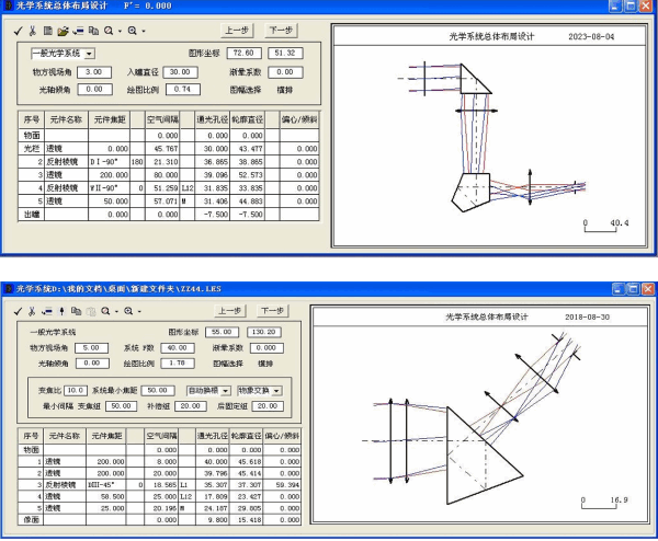 1707028595114388.png img_jiyu.15.png