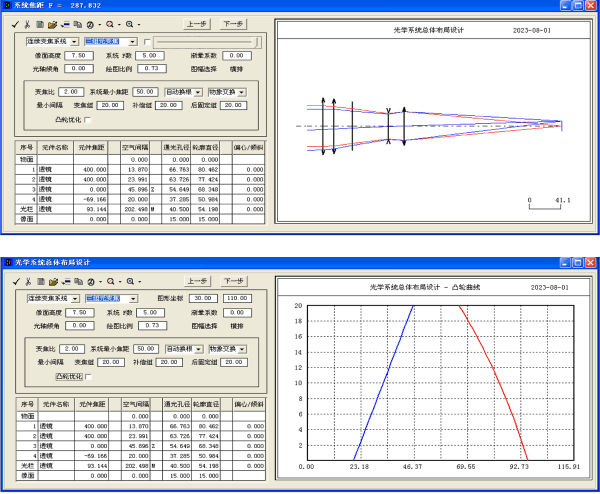 1707028622119081.png img_jiyu.16.png
