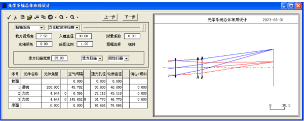 1707028642882119.png img_jiyu.17.png