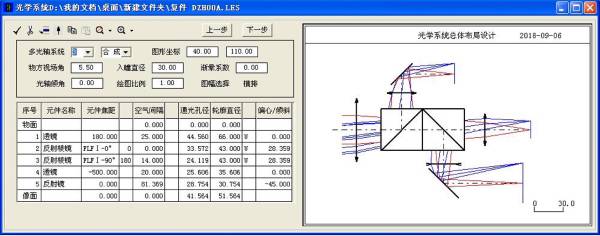 1707028655691041.jpg img_jiyu.18.jpg